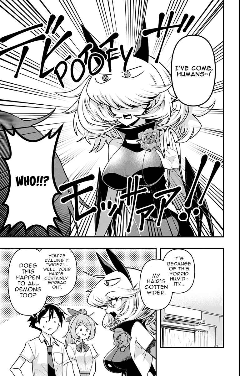 Debby the Corsifa wa Makezugirai chapter 17 page 3