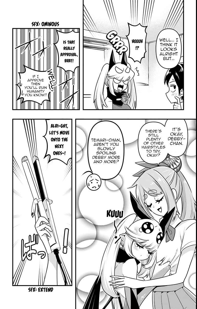 Debby the Corsifa wa Makezugirai chapter 17 page 8