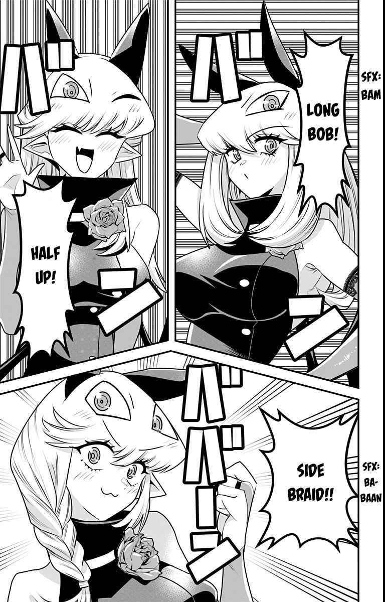 Debby the Corsifa wa Makezugirai chapter 17 page 9