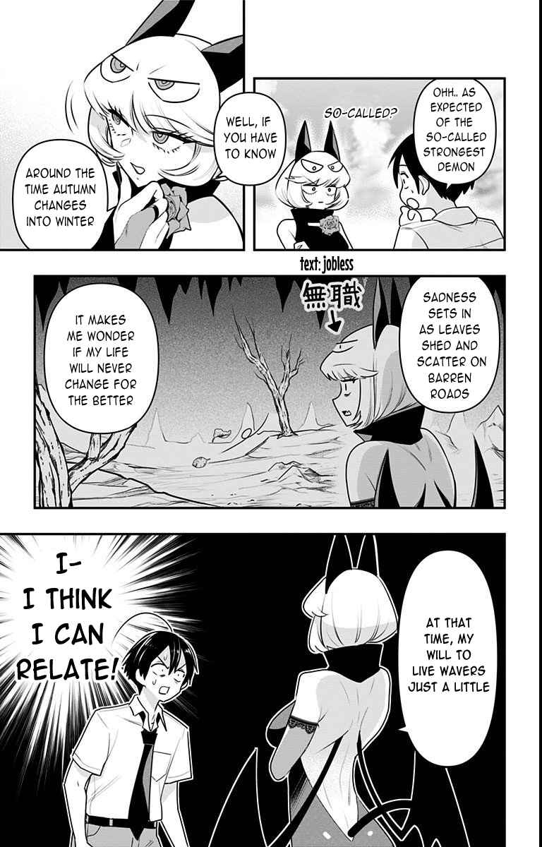 Debby the Corsifa wa Makezugirai chapter 18.5 page 3