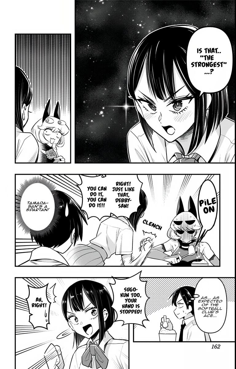 Debby the Corsifa wa Makezugirai chapter 18 page 12