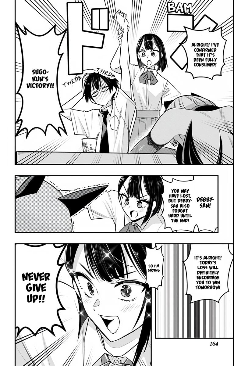 Debby the Corsifa wa Makezugirai chapter 18 page 14