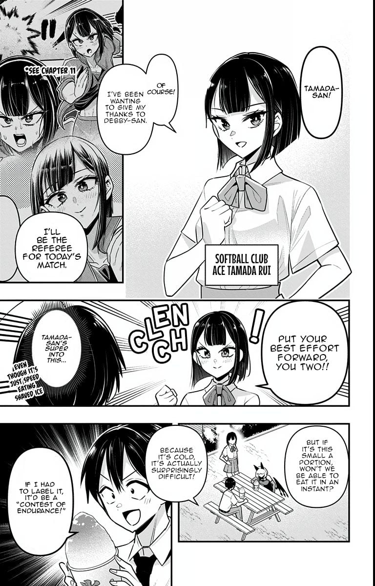 Debby the Corsifa wa Makezugirai chapter 18 page 3