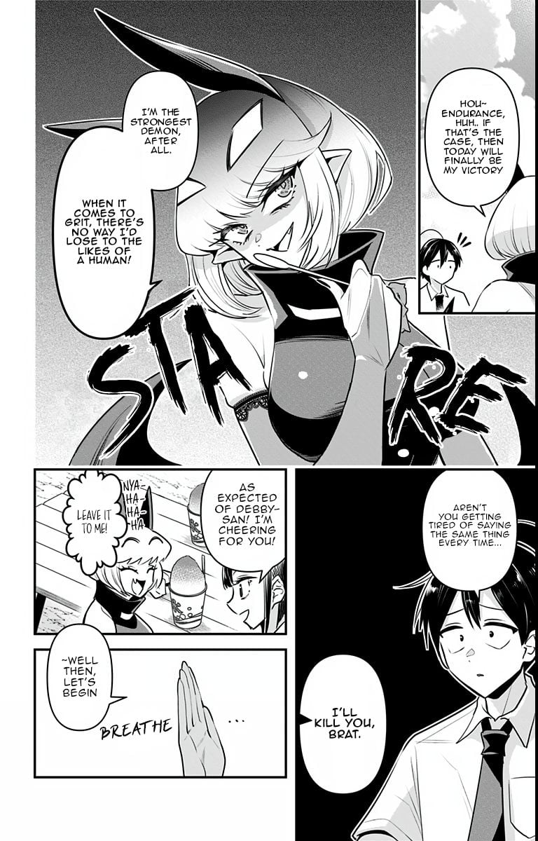 Debby the Corsifa wa Makezugirai chapter 18 page 4