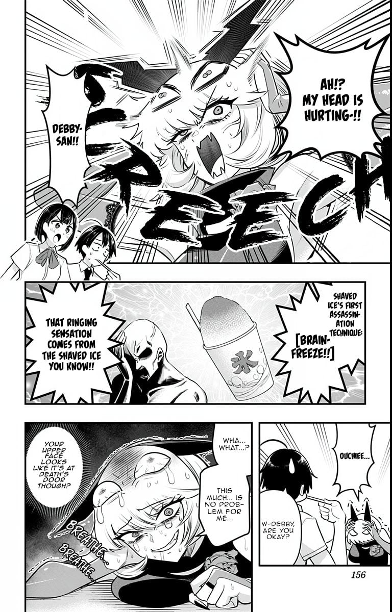 Debby the Corsifa wa Makezugirai chapter 18 page 6