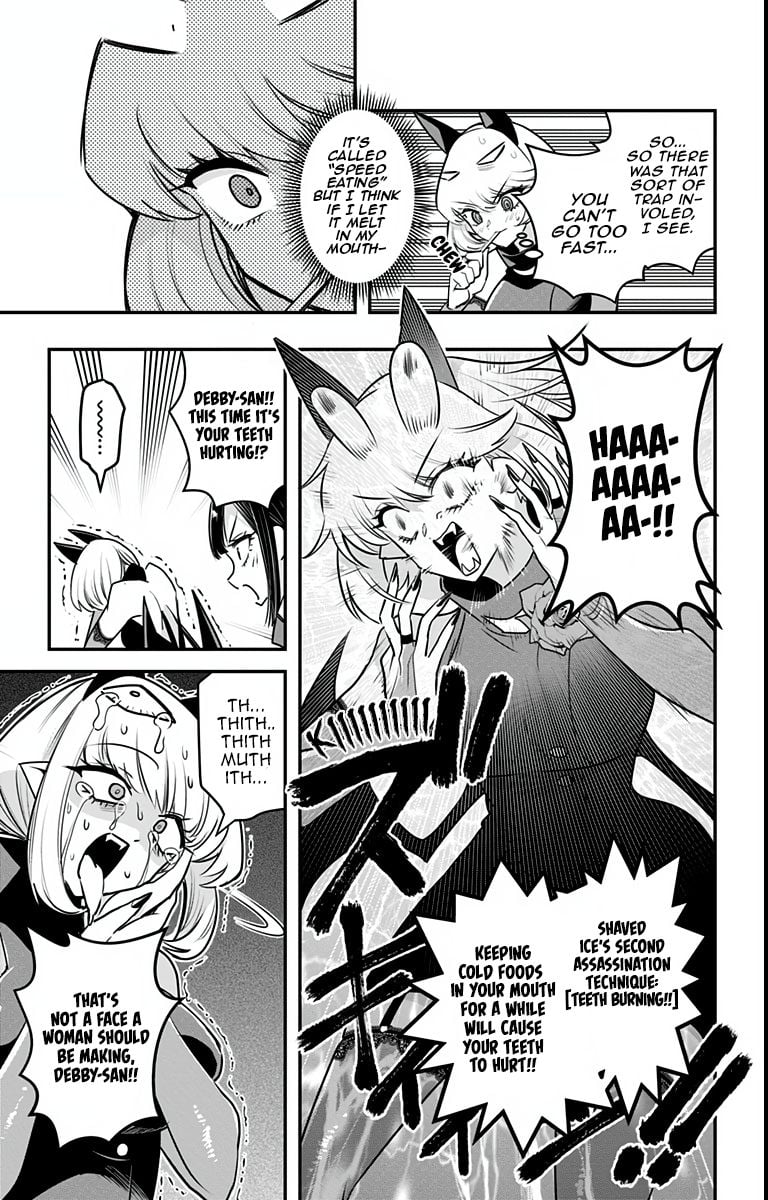 Debby the Corsifa wa Makezugirai chapter 18 page 7