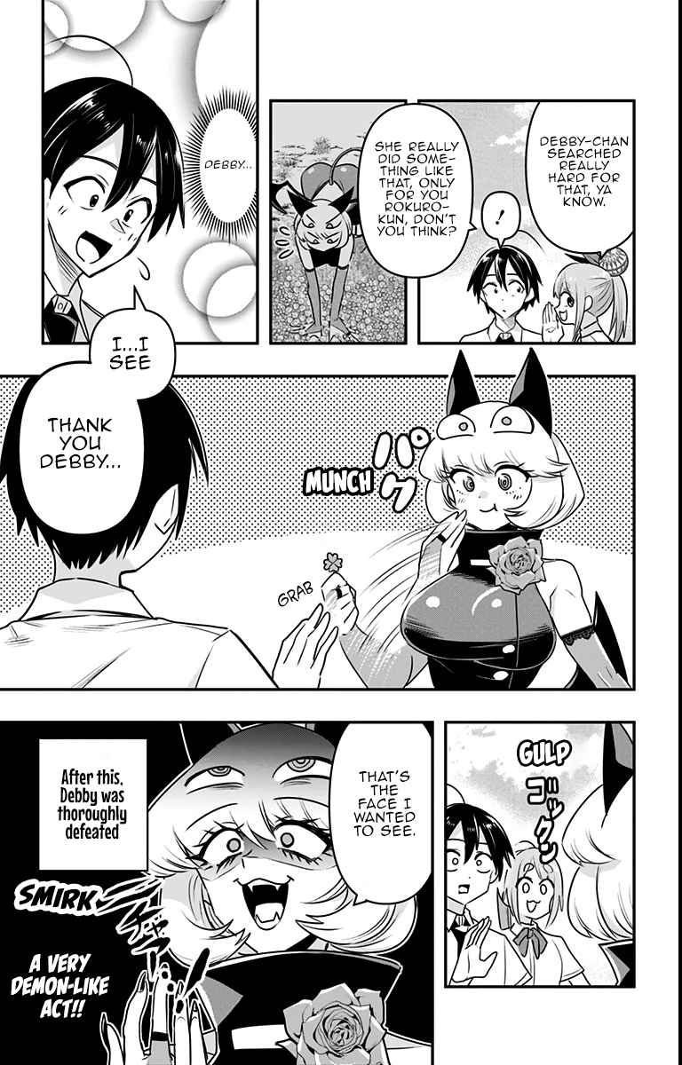 Debby the Corsifa wa Makezugirai chapter 19.5 page 4
