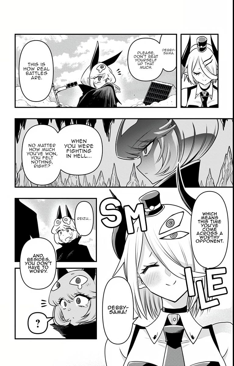 Debby the Corsifa wa Makezugirai chapter 19 page 12