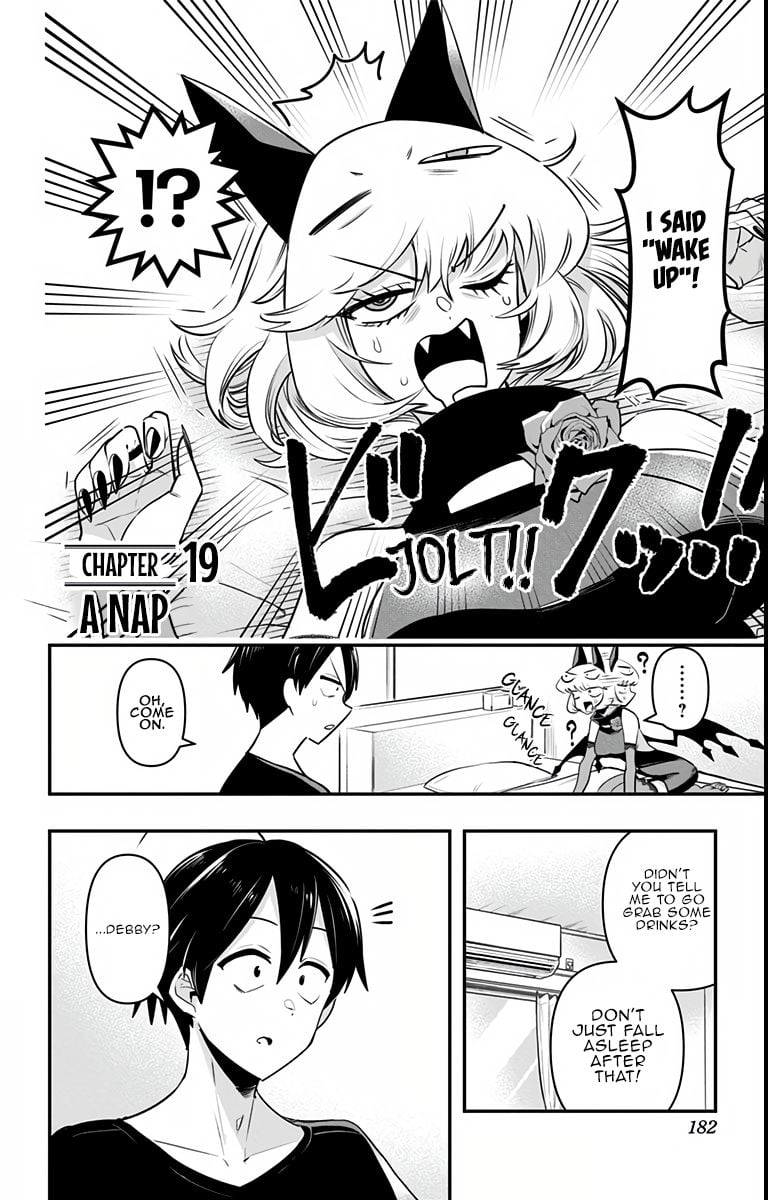 Debby the Corsifa wa Makezugirai chapter 19 page 14