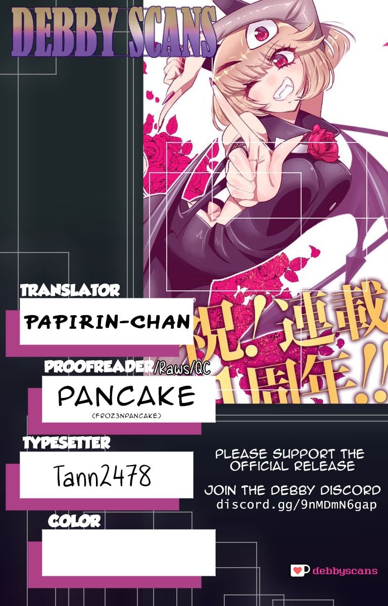 Debby the Corsifa wa Makezugirai chapter 19 page 16