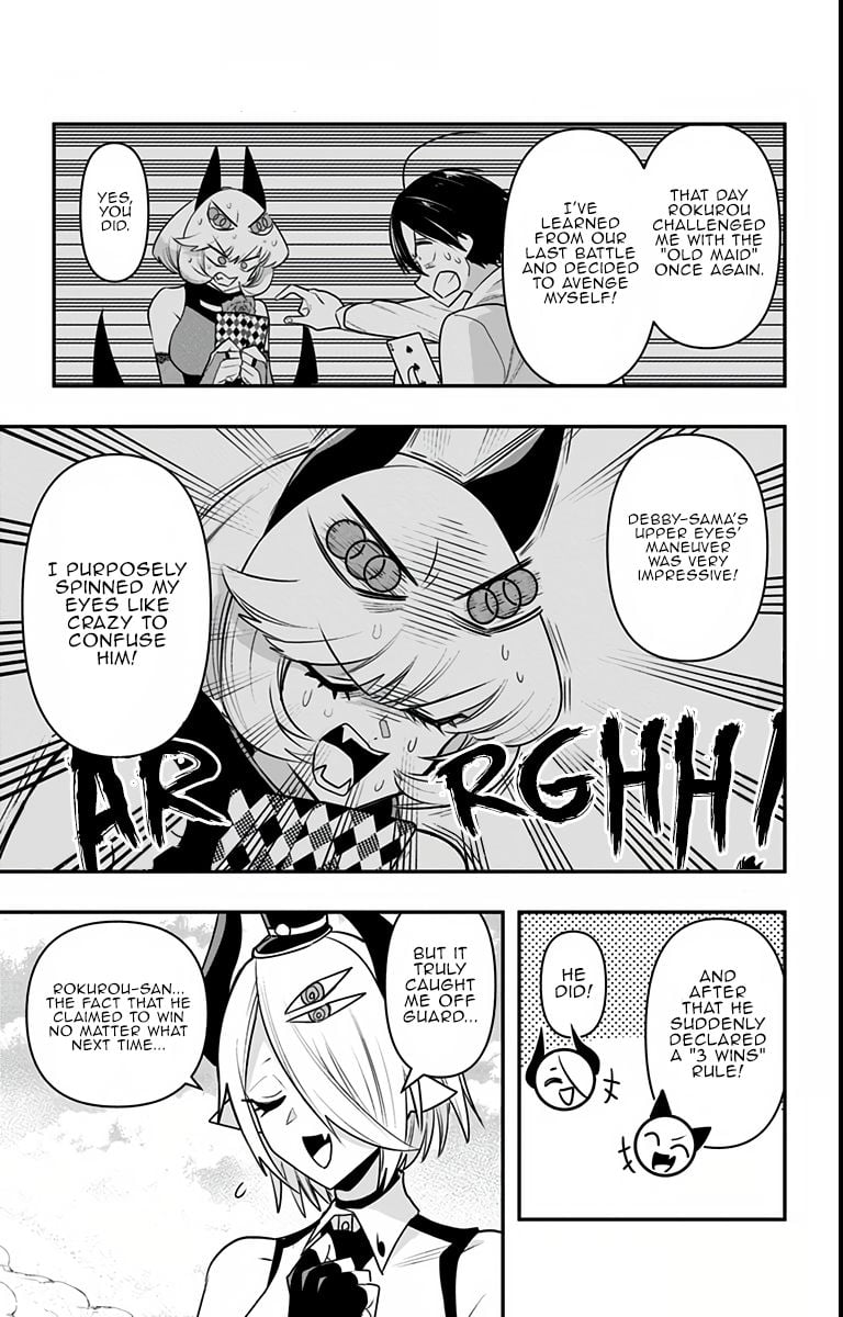 Debby the Corsifa wa Makezugirai chapter 19 page 5