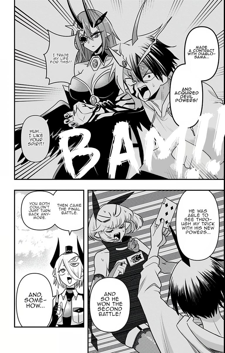 Debby the Corsifa wa Makezugirai chapter 19 page 6