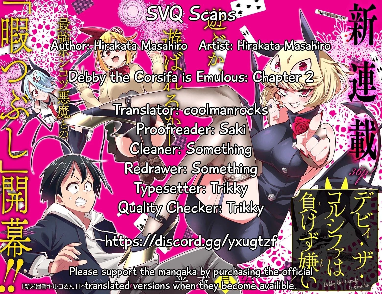 Debby the Corsifa wa Makezugirai chapter 2 page 1