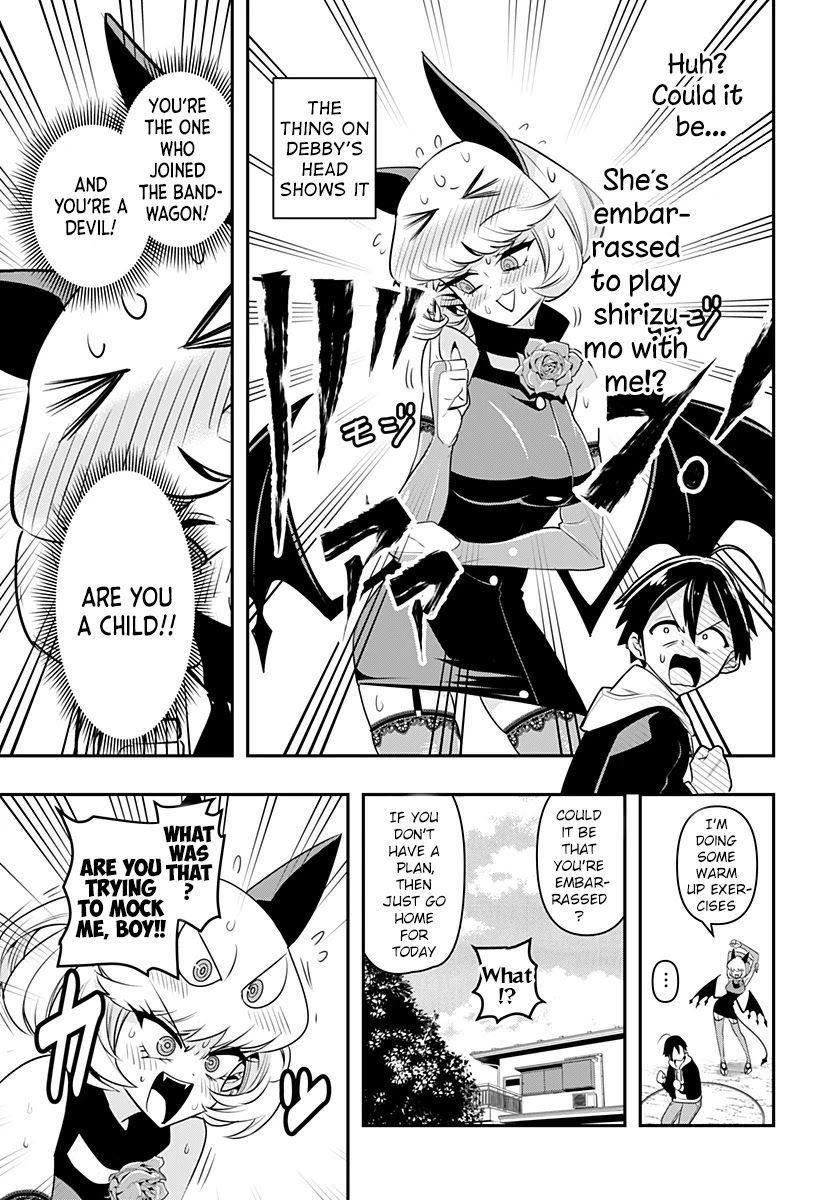 Debby the Corsifa wa Makezugirai chapter 2 page 12