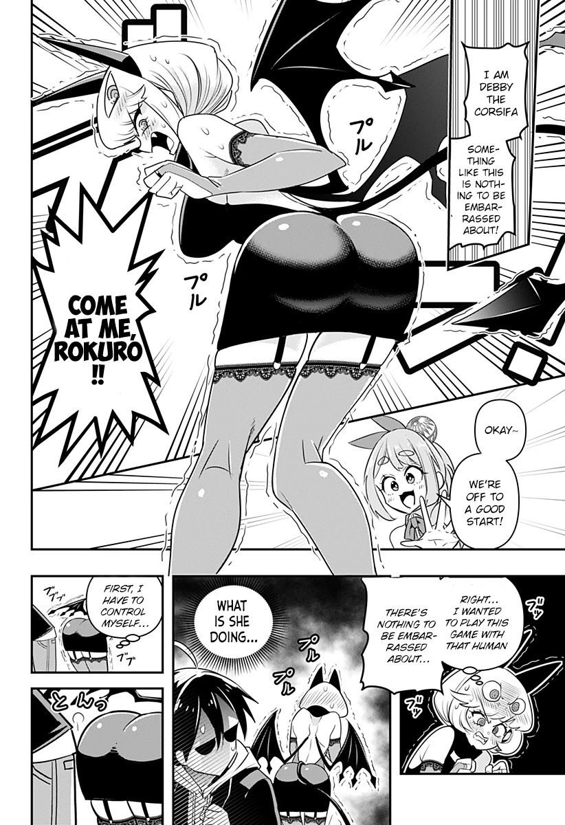 Debby the Corsifa wa Makezugirai chapter 2 page 13