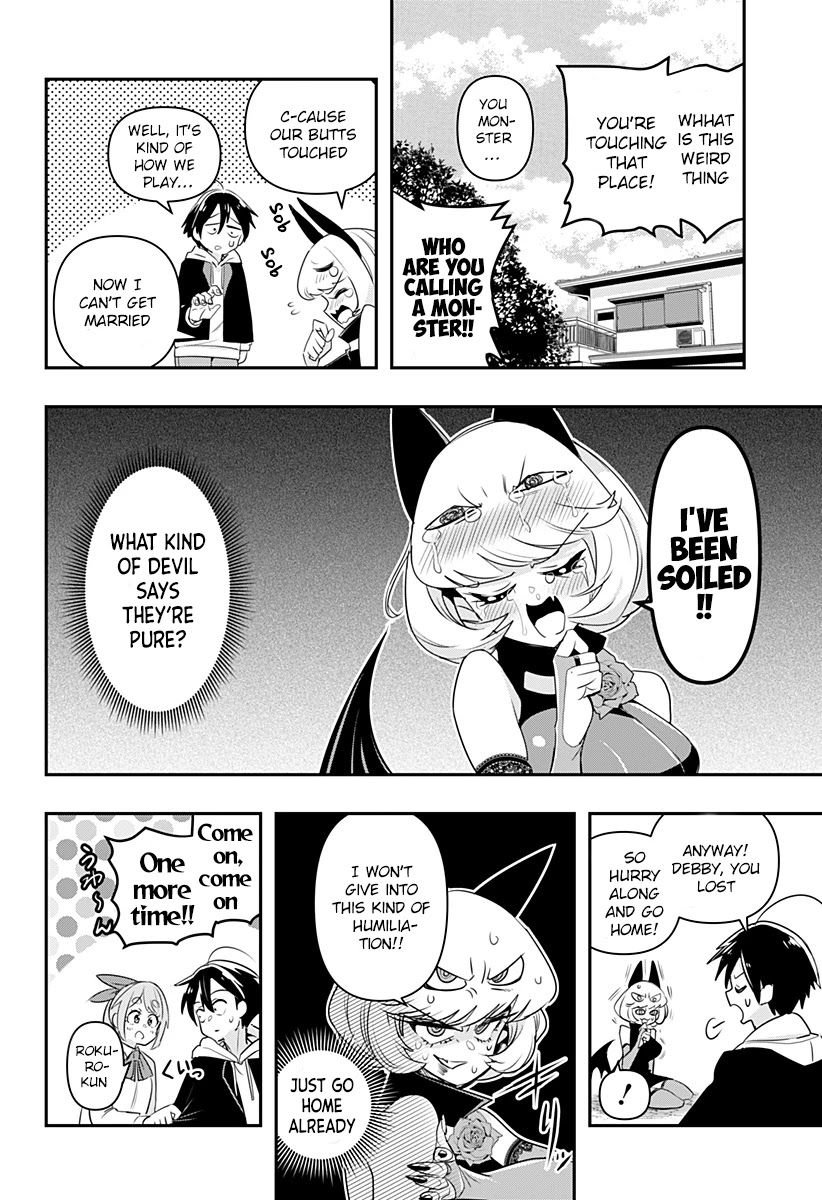 Debby the Corsifa wa Makezugirai chapter 2 page 15