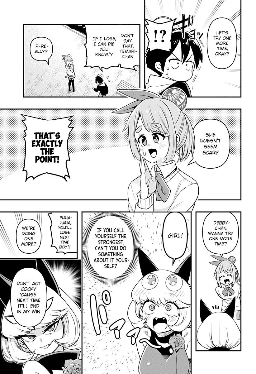 Debby the Corsifa wa Makezugirai chapter 2 page 16