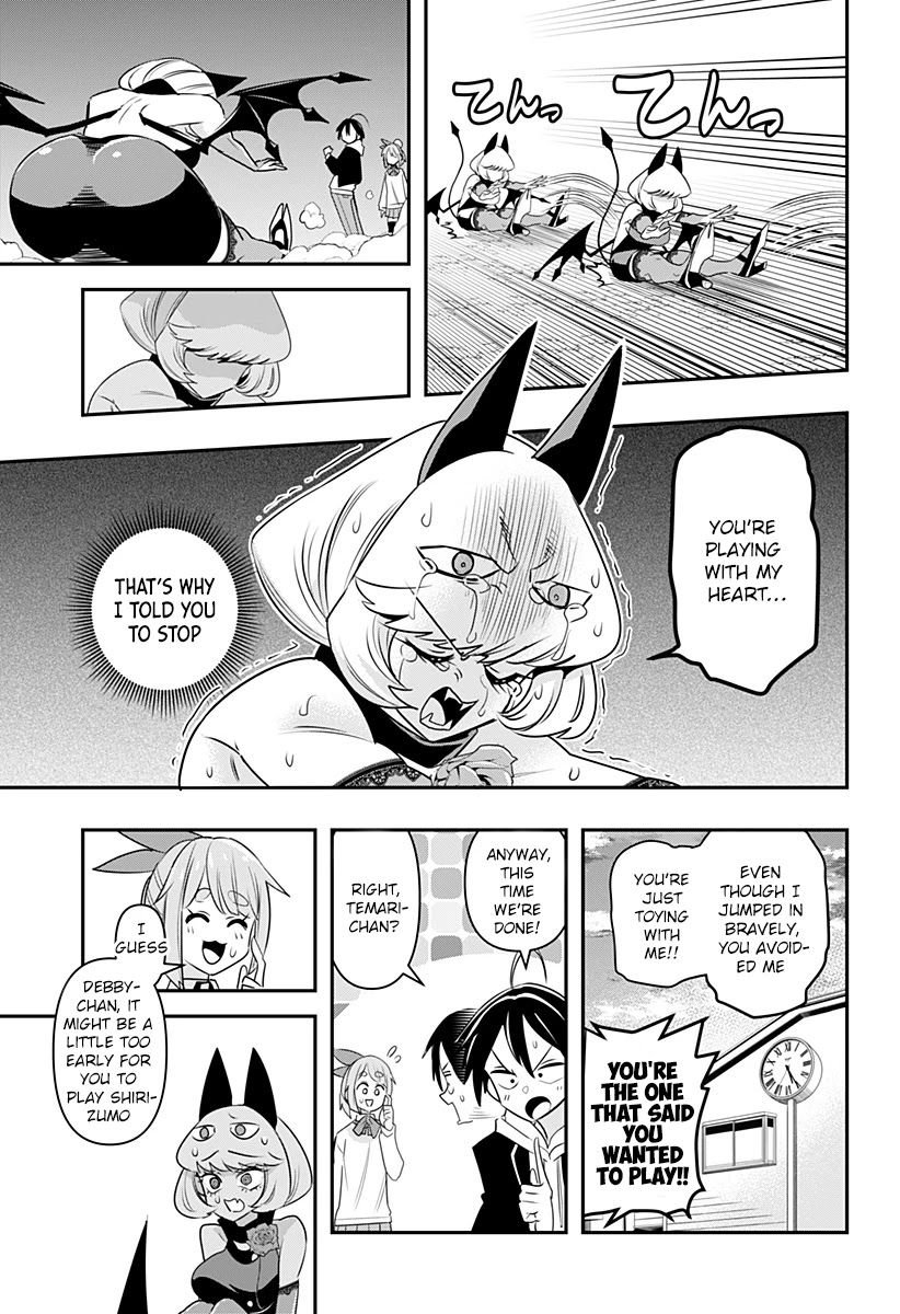 Debby the Corsifa wa Makezugirai chapter 2 page 18