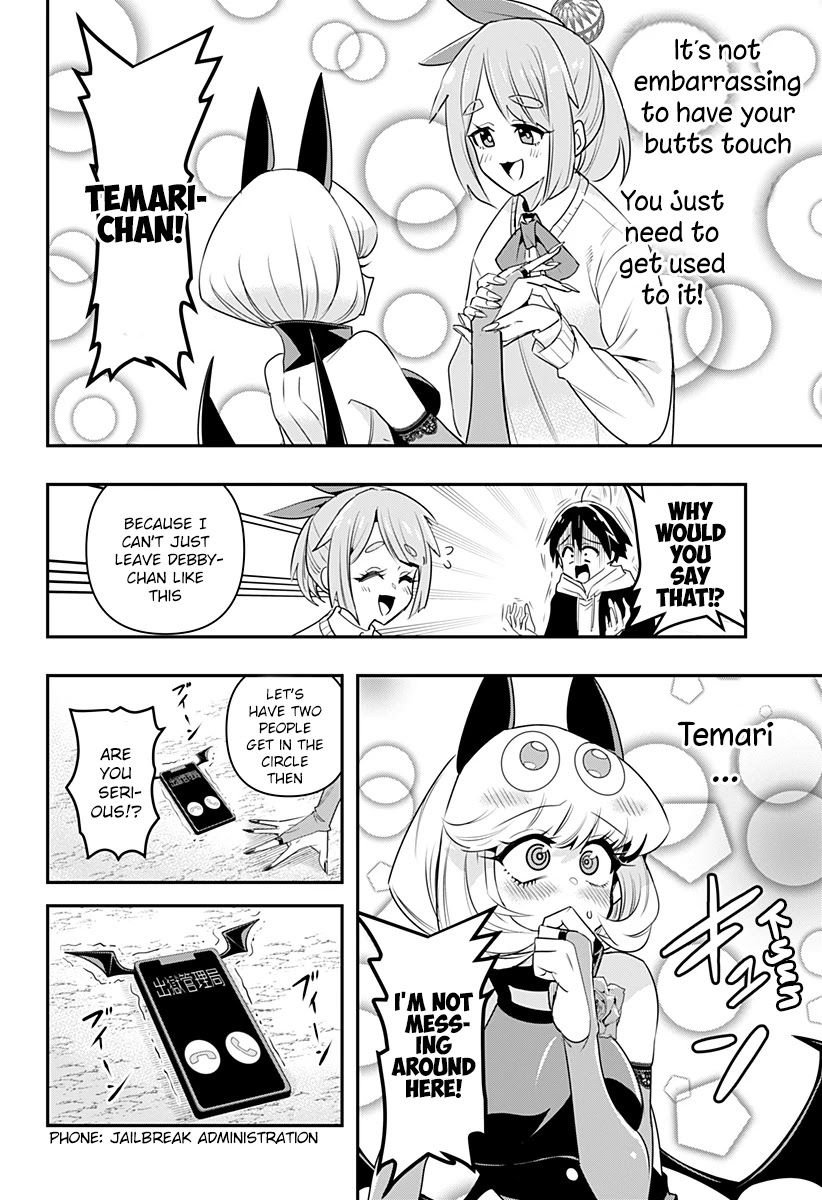 Debby the Corsifa wa Makezugirai chapter 2 page 19