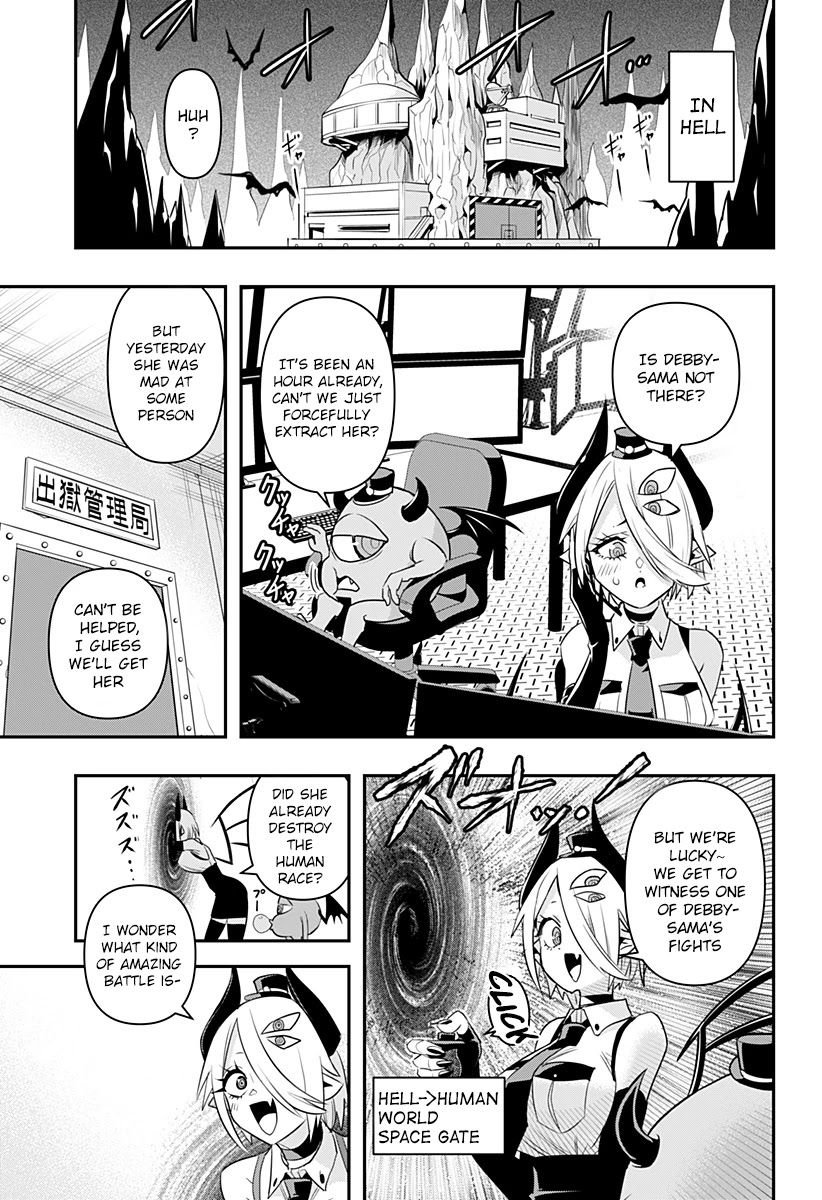 Debby the Corsifa wa Makezugirai chapter 2 page 20