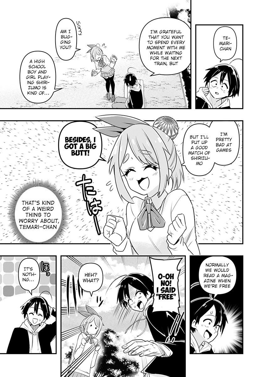 Debby the Corsifa wa Makezugirai chapter 2 page 4