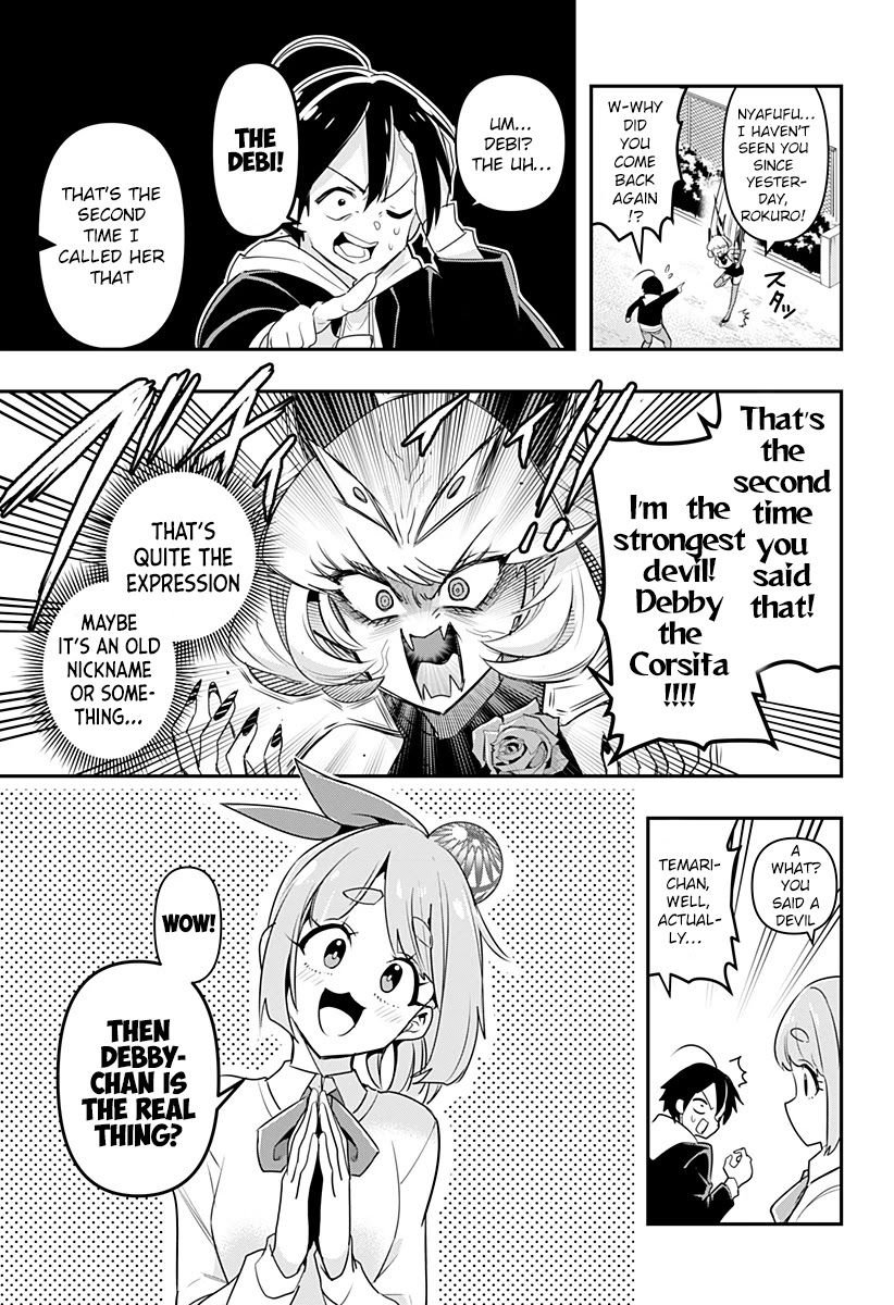 Debby the Corsifa wa Makezugirai chapter 2 page 6