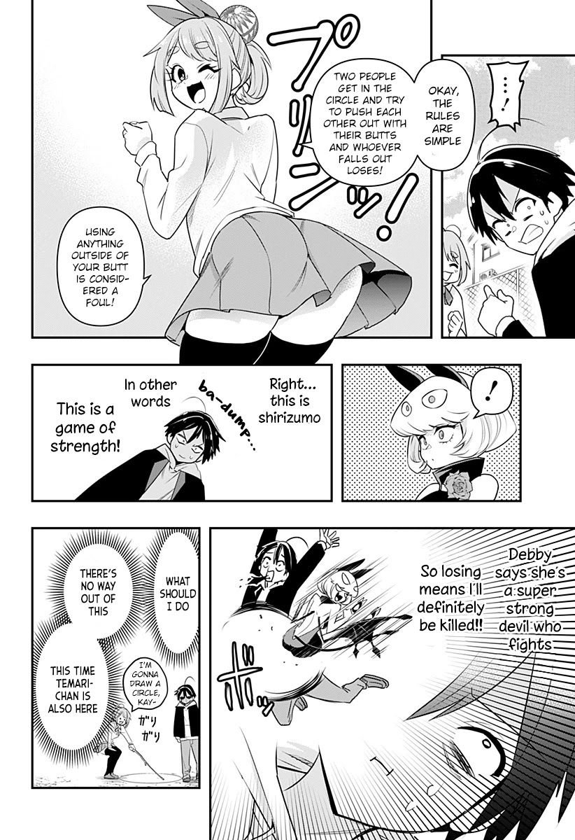 Debby the Corsifa wa Makezugirai chapter 2 page 9