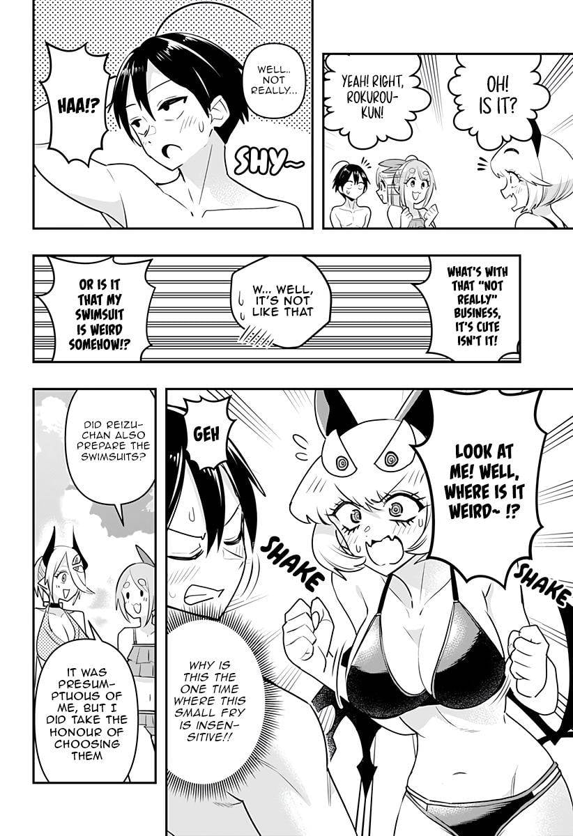 Debby the Corsifa wa Makezugirai chapter 20 page 11