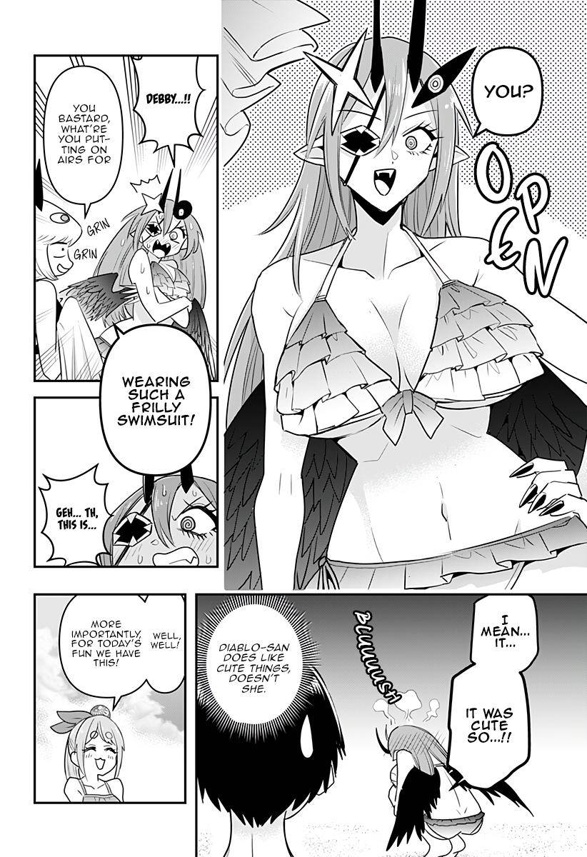 Debby the Corsifa wa Makezugirai chapter 20 page 13