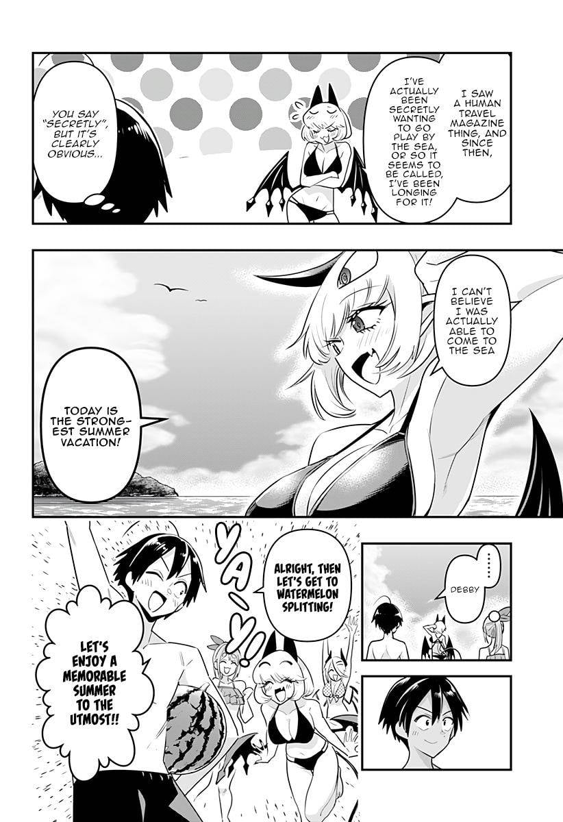 Debby the Corsifa wa Makezugirai chapter 20 page 15