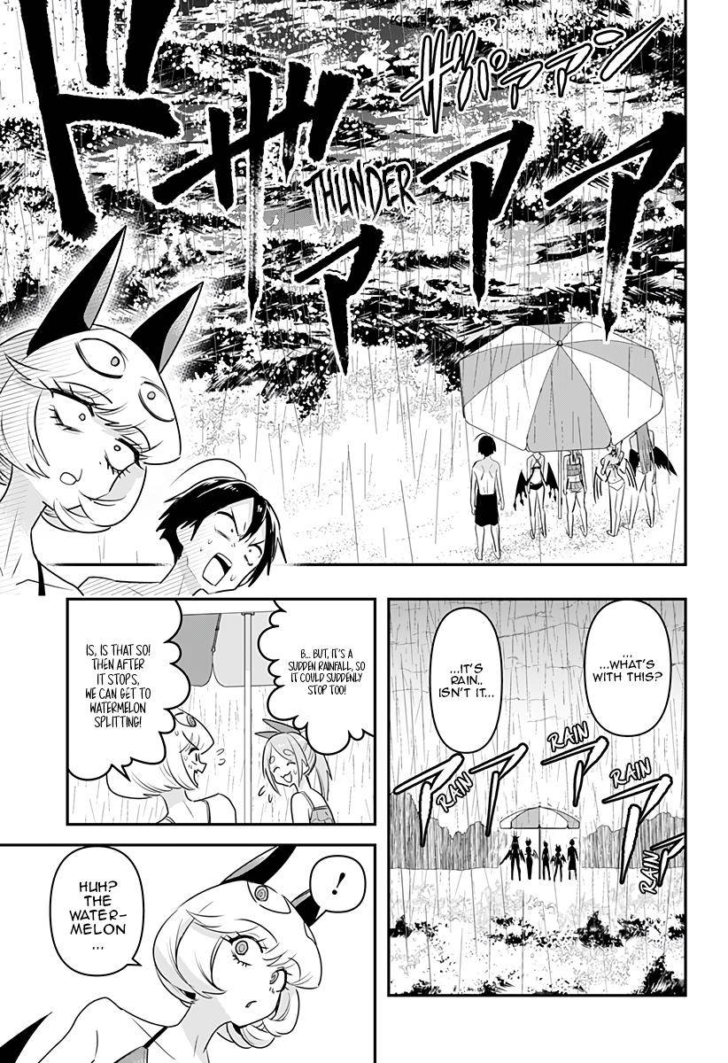 Debby the Corsifa wa Makezugirai chapter 20 page 16