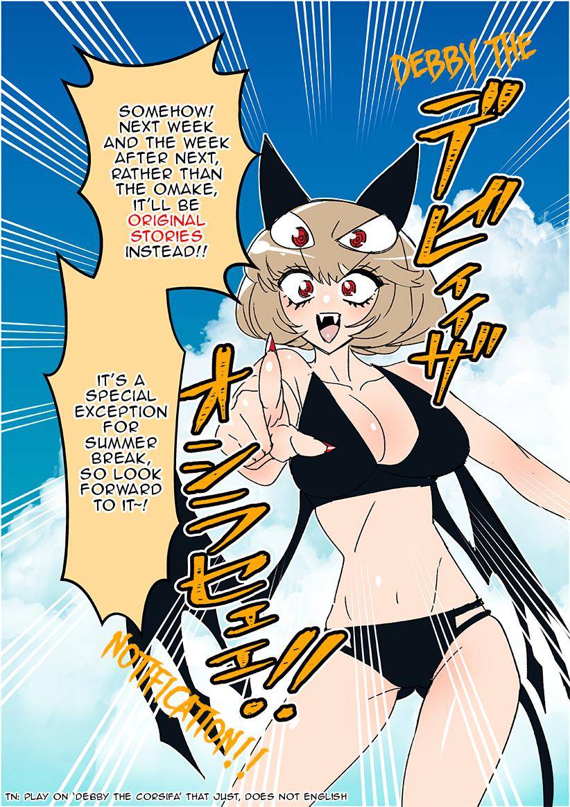 Debby the Corsifa wa Makezugirai chapter 20 page 23