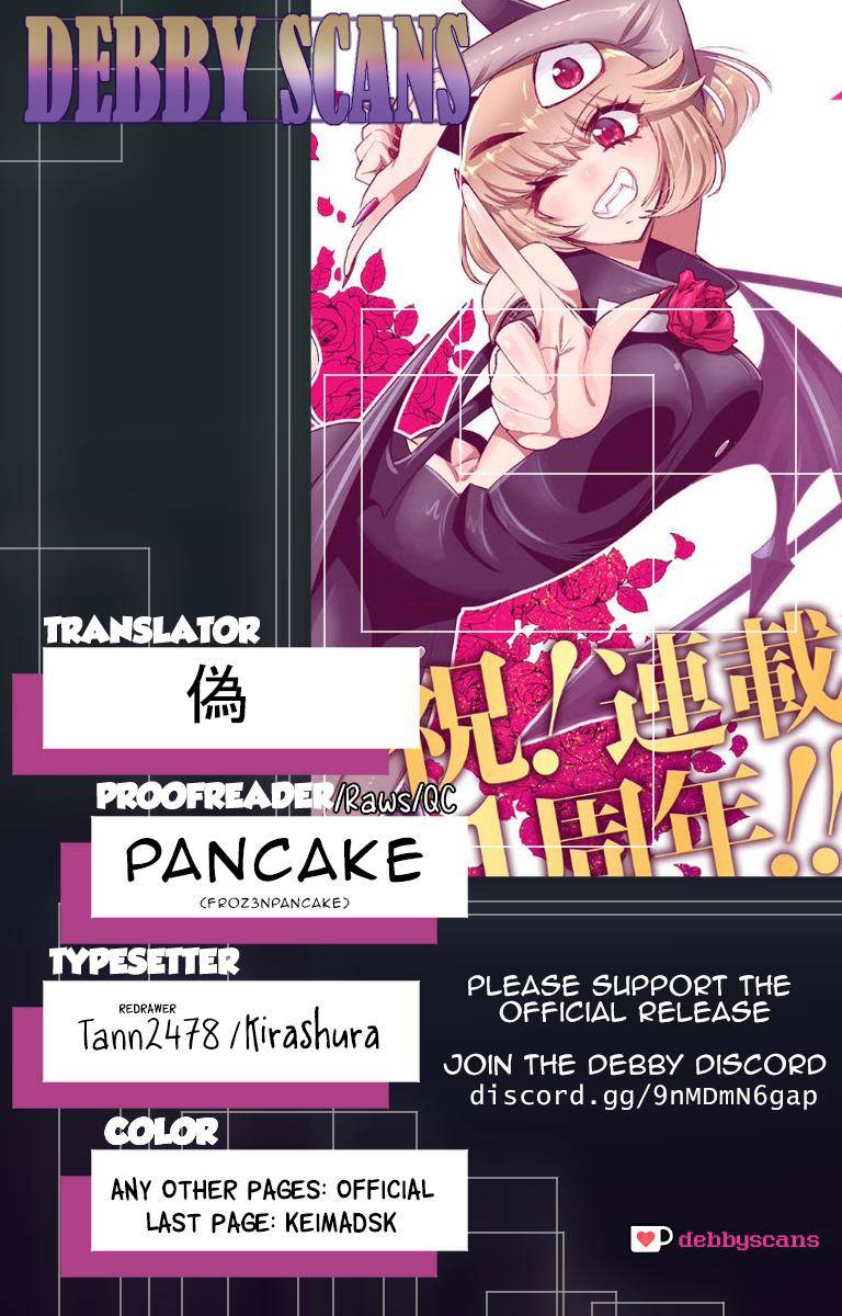 Debby the Corsifa wa Makezugirai chapter 20 page 25