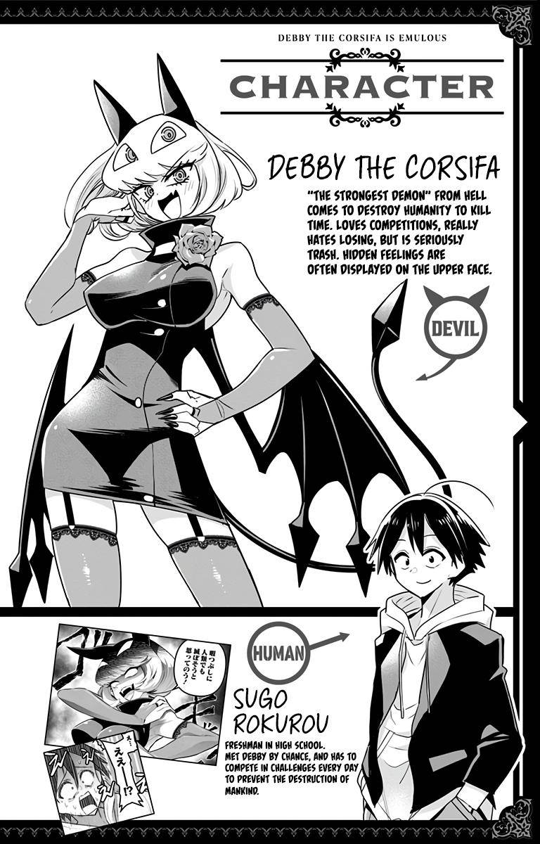 Debby the Corsifa wa Makezugirai chapter 20 page 4