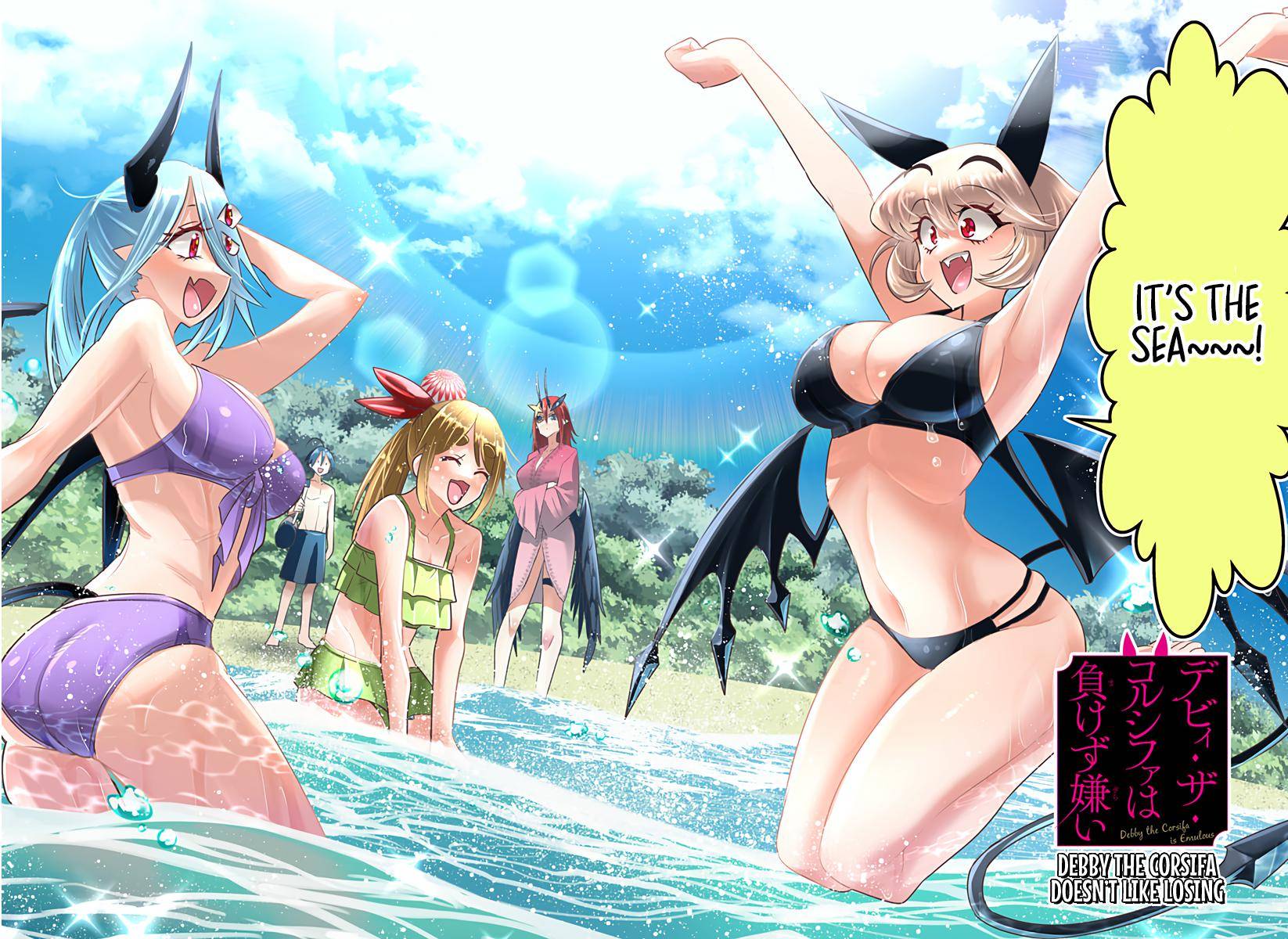 Debby the Corsifa wa Makezugirai chapter 20 page 8