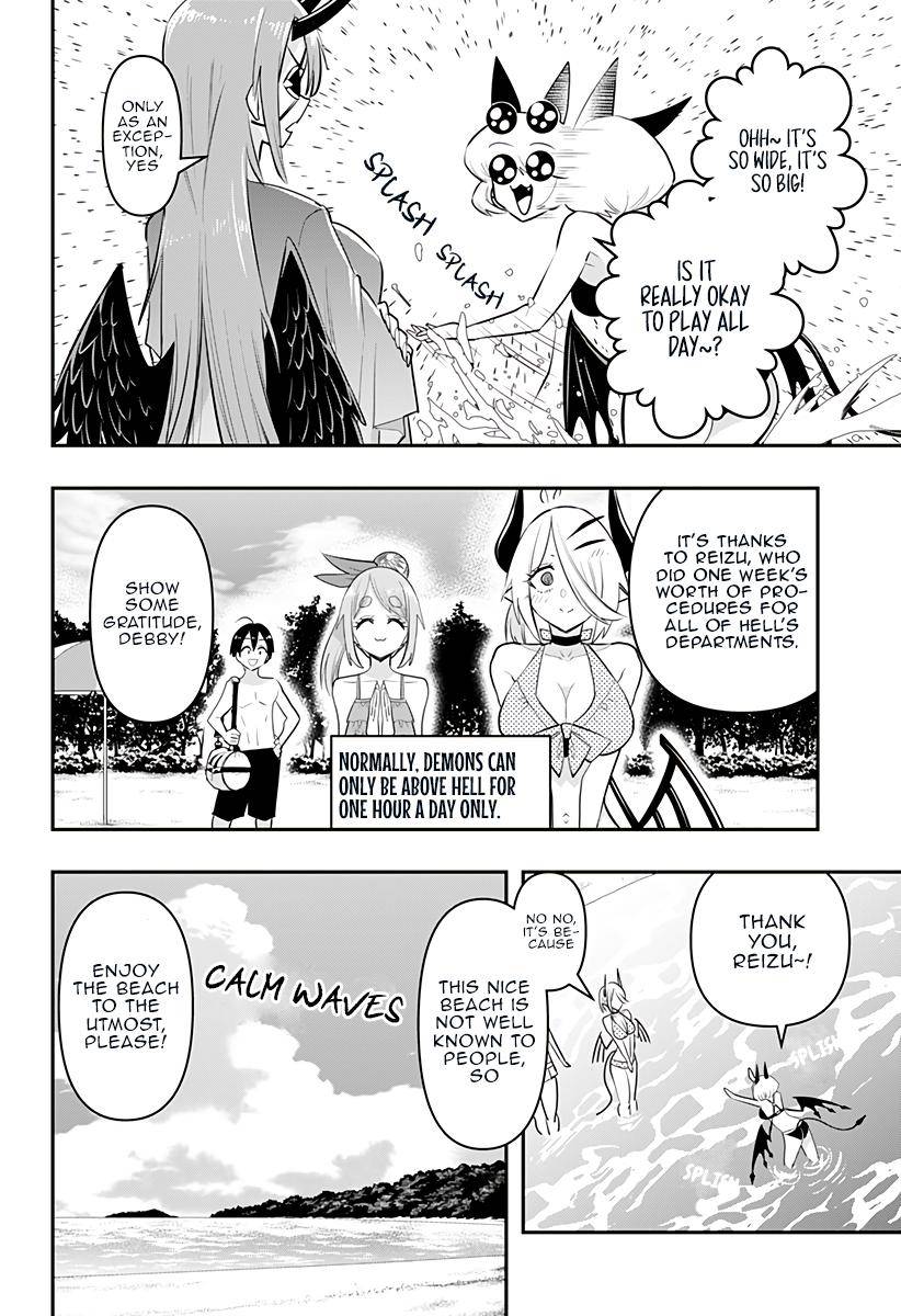 Debby the Corsifa wa Makezugirai chapter 20 page 9