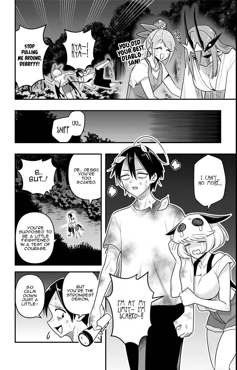 Debby the Corsifa wa Makezugirai chapter 21 page 11