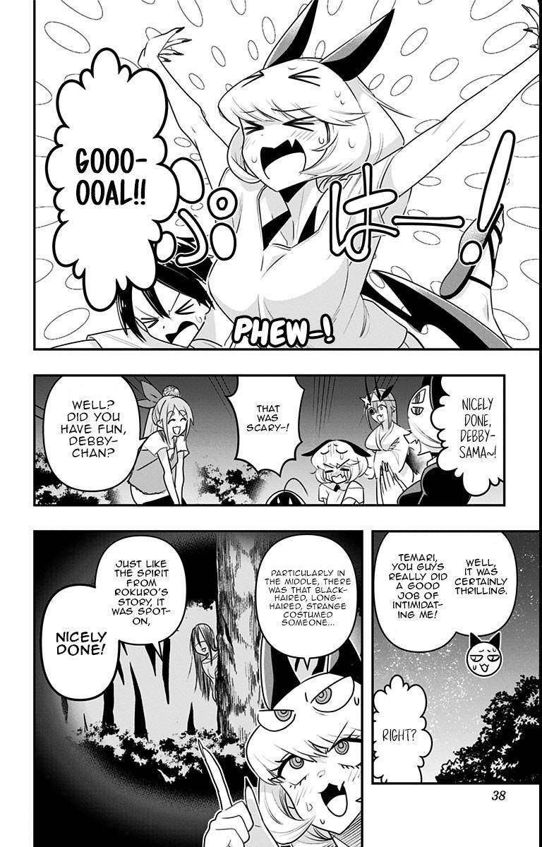 Debby the Corsifa wa Makezugirai chapter 21 page 15