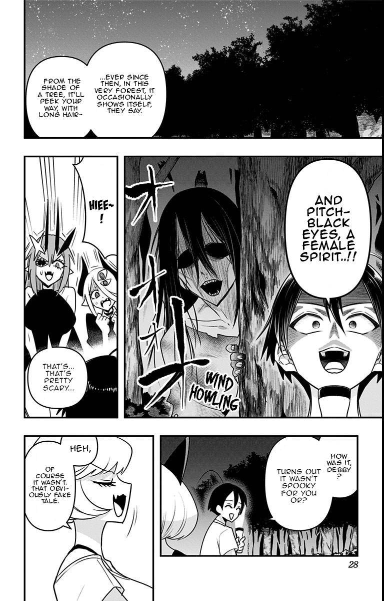 Debby the Corsifa wa Makezugirai chapter 21 page 5