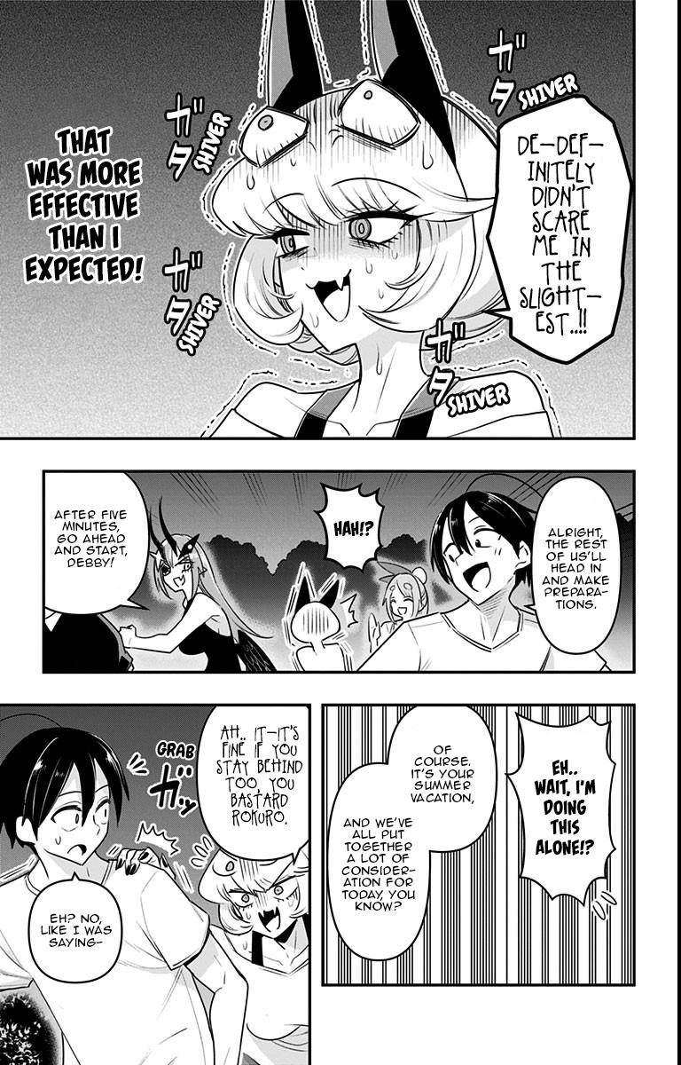 Debby the Corsifa wa Makezugirai chapter 21 page 6