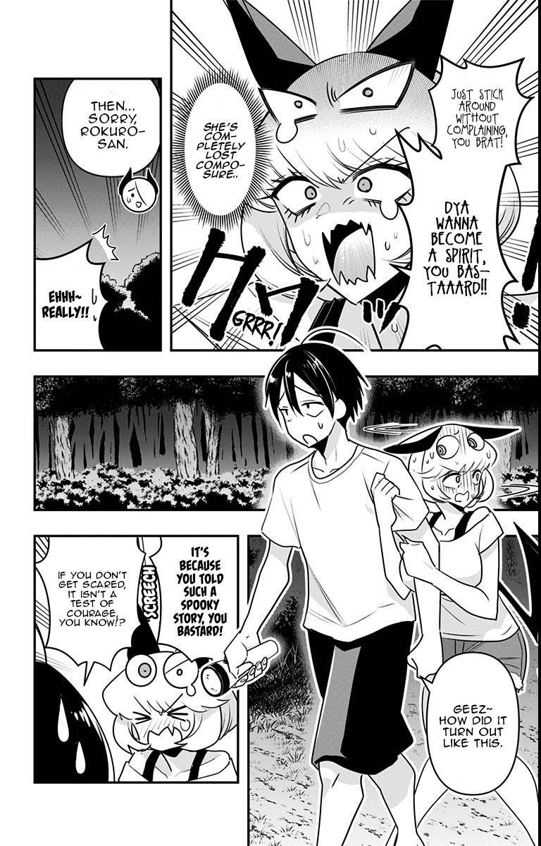 Debby the Corsifa wa Makezugirai chapter 21 page 7