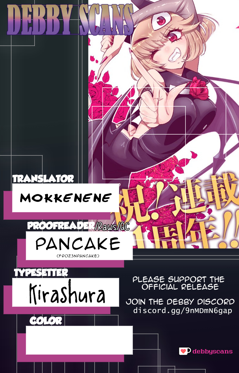 Debby the Corsifa wa Makezugirai chapter 22.5 page 5