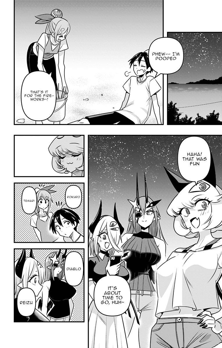 Debby the Corsifa wa Makezugirai chapter 22 page 11