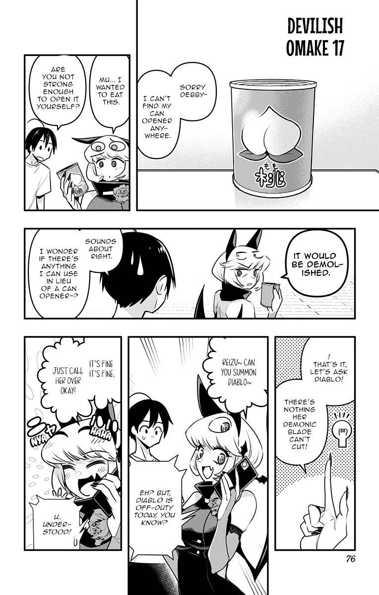 Debby the Corsifa wa Makezugirai chapter 23.5 page 2