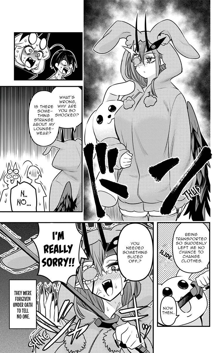 Debby the Corsifa wa Makezugirai chapter 23.5 page 3