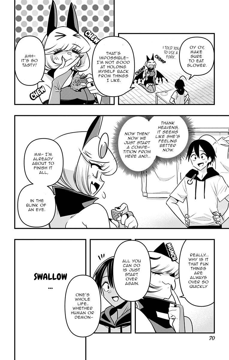 Debby the Corsifa wa Makezugirai chapter 23 page 11