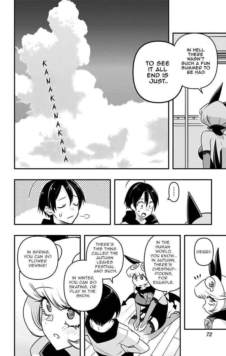 Debby the Corsifa wa Makezugirai chapter 23 page 13