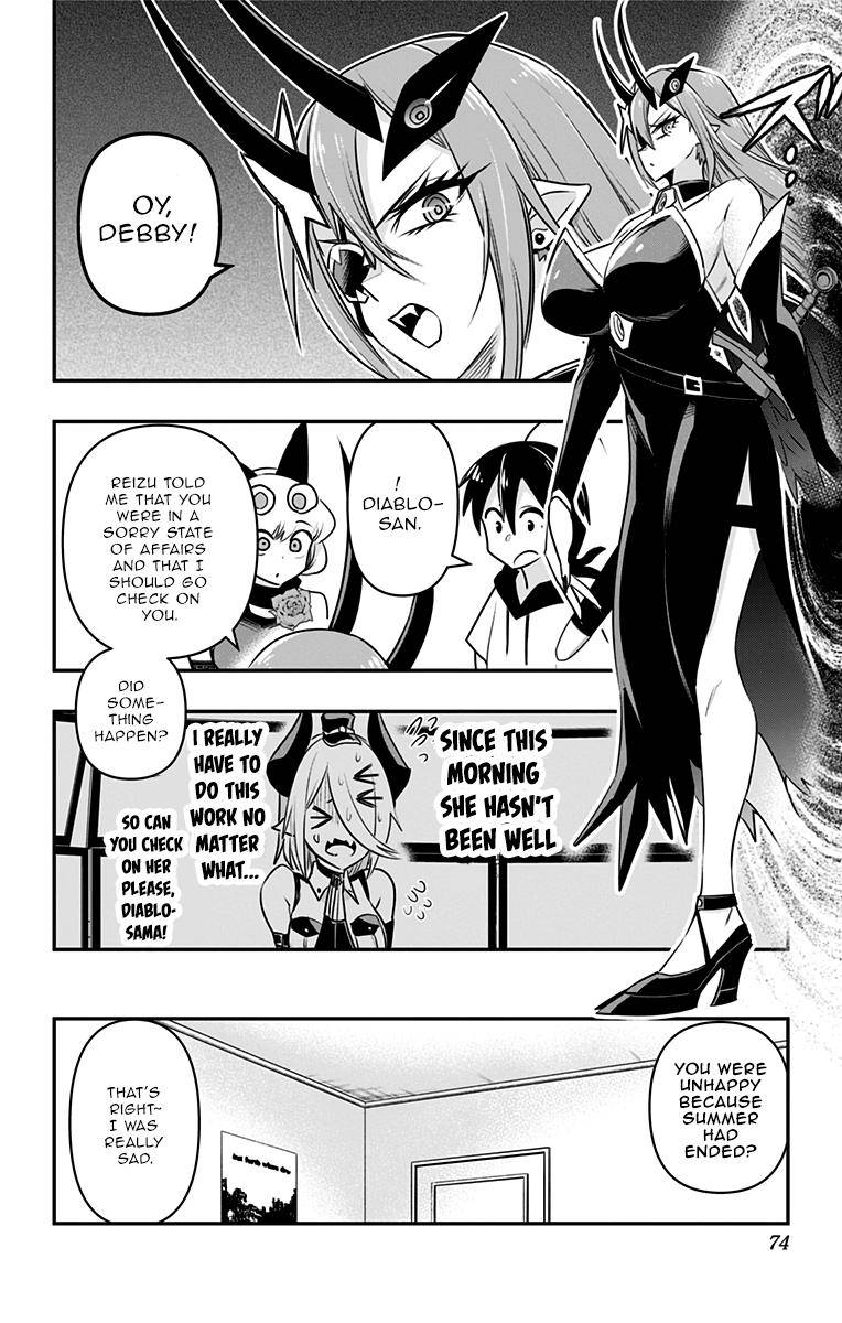 Debby the Corsifa wa Makezugirai chapter 23 page 15