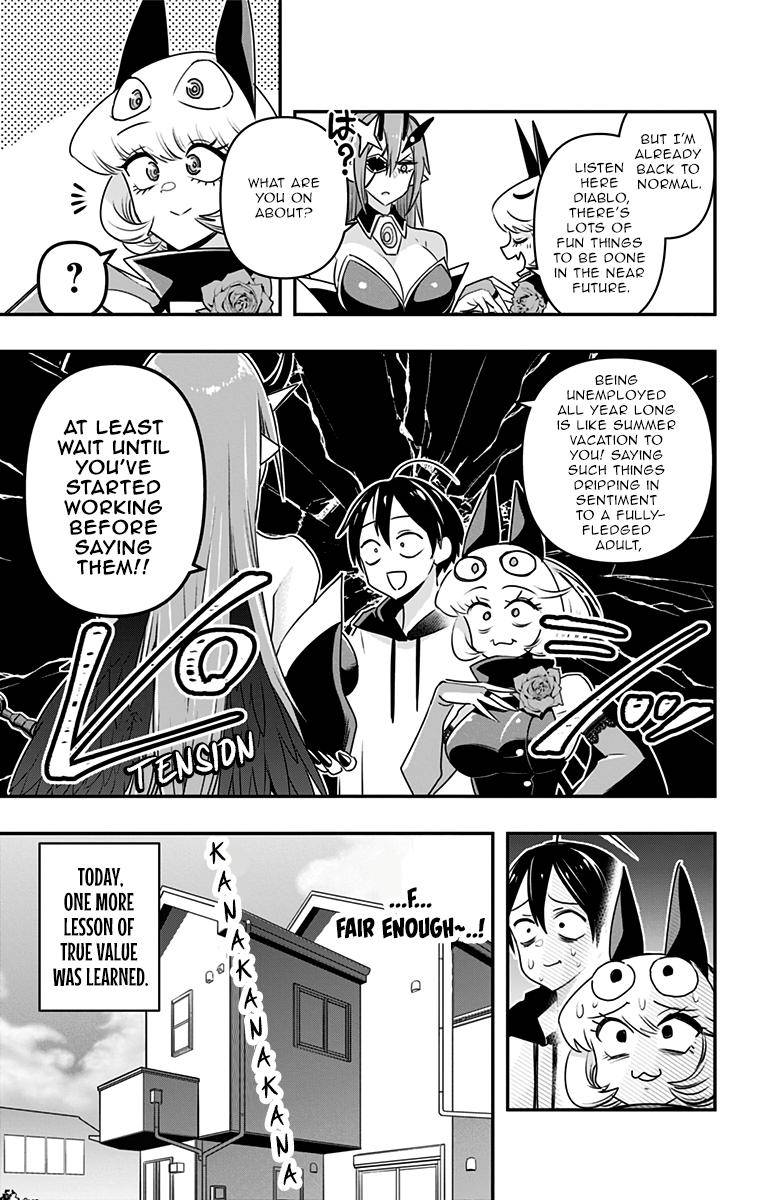 Debby the Corsifa wa Makezugirai chapter 23 page 16