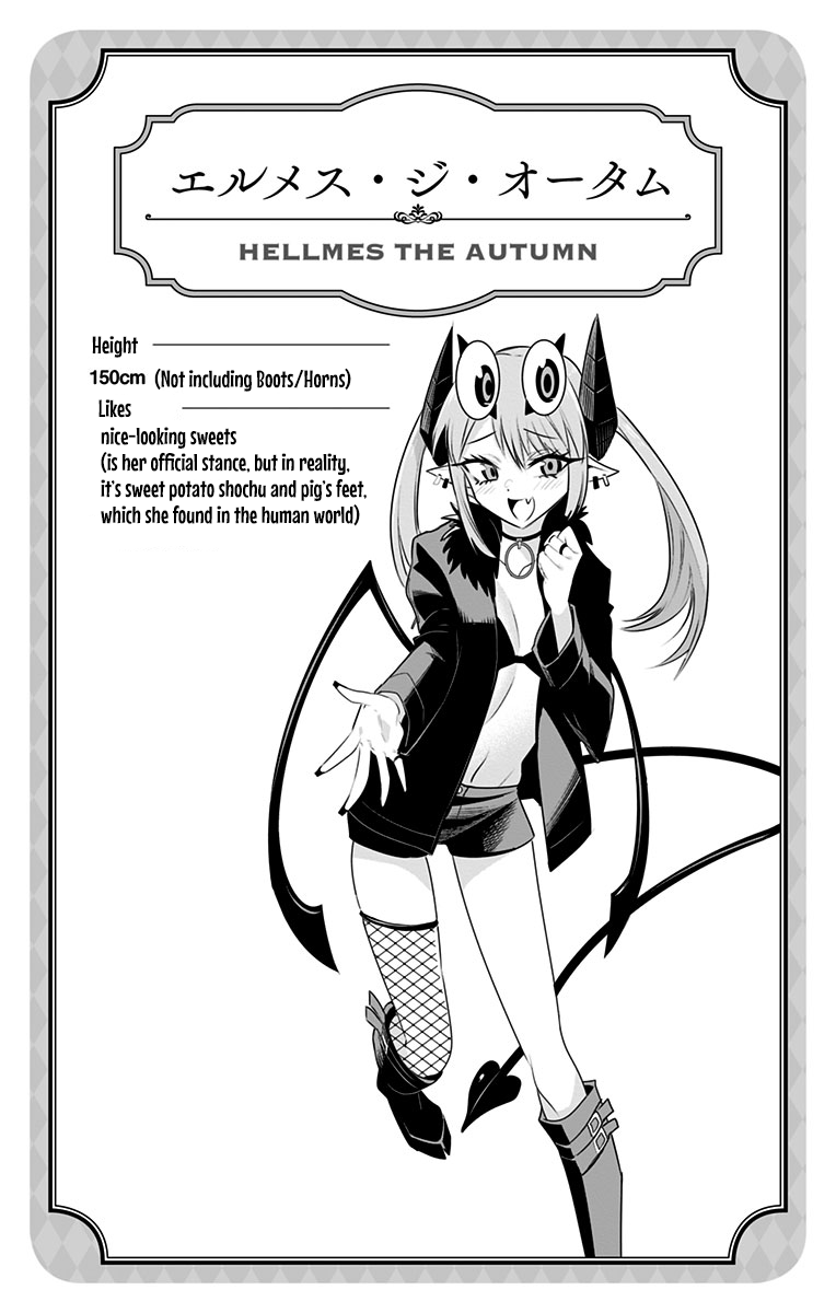 Debby the Corsifa wa Makezugirai chapter 24.5 page 3